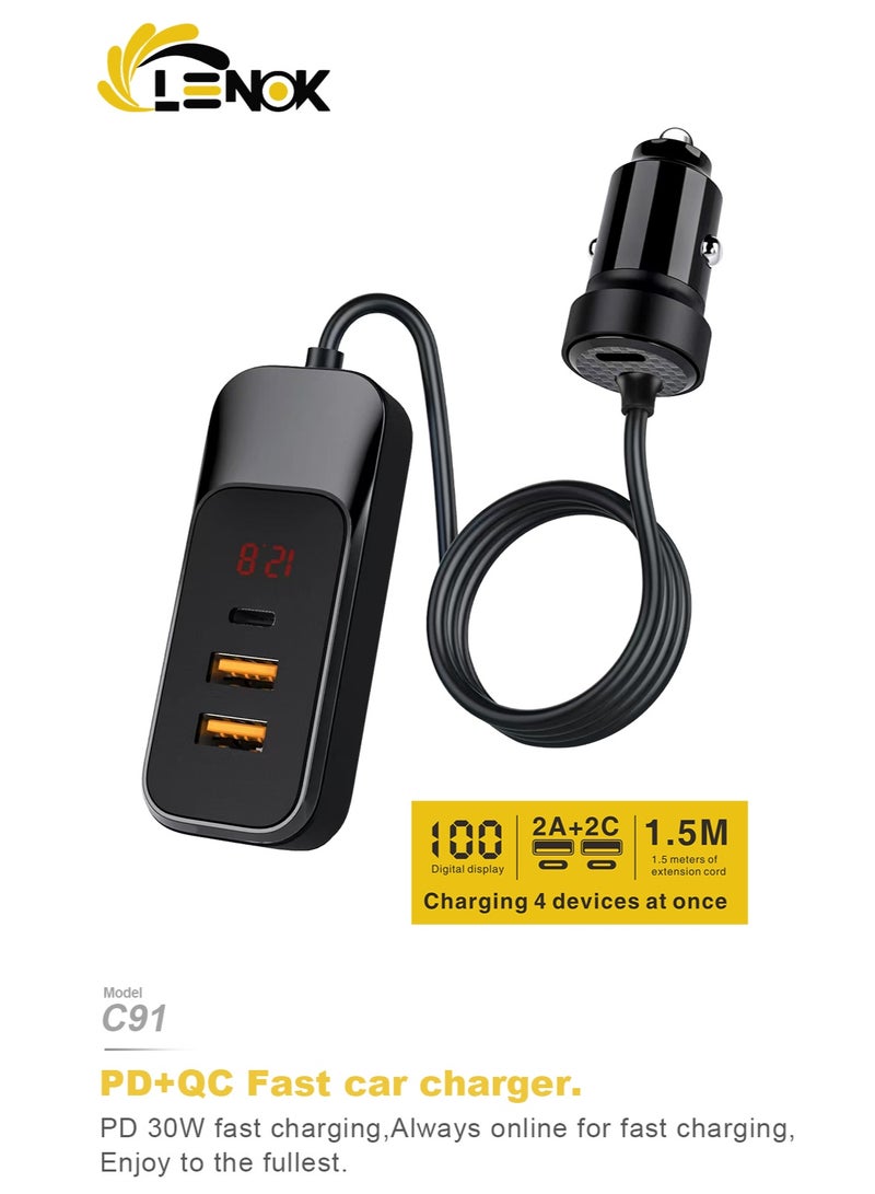 لينوك شاحن سيارة USB C بقدرة 120 واط مع 4 منافذ شحن سريع، مع كابل بطول 5 قدم متوافق مع اجهزة ايفون وسامسونج - Image 1